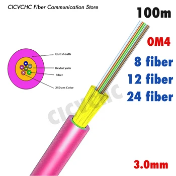 100 м волоконно-оптический кабель OM4 Mini 3,0 мм с 8, 12, 24 волокнами
