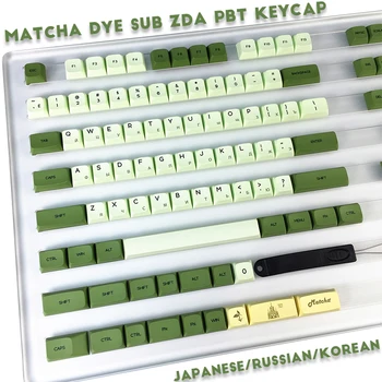 124 клавиши Matcha Dye Sub ZDA PBT Keycap Японский Русский Корейский для механической клавиатуры Для MX Keyboard ansi GH60 61 GK64 ID80