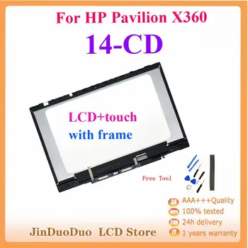 14 ”Оригинальный для HP Pavilion X360 14-CD ЖК-дисплей с сенсорным экраном, Дигитайзер Для HP x360 14-CD Дисплей с заменой рамки 14CD