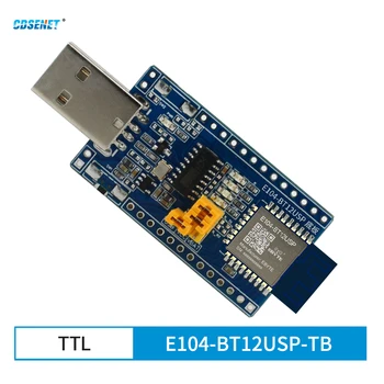 2,4 ГГц GFSK SigMesh USB Тестовая плата 10dBm CDSENET E104-BT12USP-TB Плата разработки для беспроводного модуля Blue-tooth E104-BT12USP