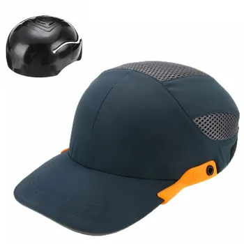 2022 Новый защитный колпачок с жесткой внутренней оболочкой, защитный шлем, бейсбольная шляпа в стиле рабочего цеха, Защита головы для переноски