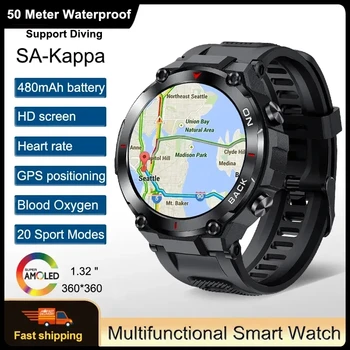 2023 Новые Смарт-часы с GPS, Мужские Спортивные Часы, Фитнес-браслет, Напоминание о Вызове, Частота сердечных сокращений IP68, Водонепроницаемые Смарт-часы Для Мужчин, Android