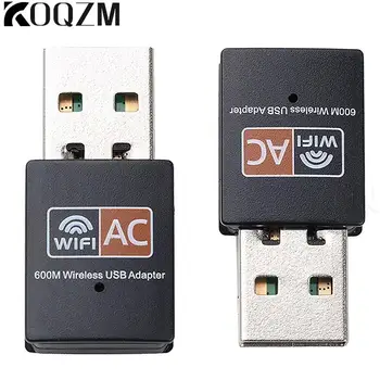 300 Мбит/с мини 300 М RTL8188 Беспроводная Сетевая карта Mini USB Беспроводной Wifi Адаптер Wi Fi Сетевая карта Адаптер Сетевая карта для ПК