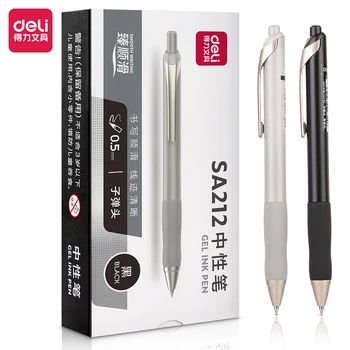 3шт DELI SA212 Нейтральная ручка 0,5 мм Гладкие Черные Чернила Школьные Канцелярские Принадлежности