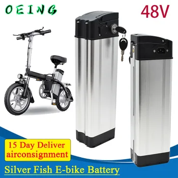 48V 50AH Silver Fish литиевый Ebike Bateria Akku 500W литий-ионный Электровелосипед 48V 18650 Аккумуляторная батарея