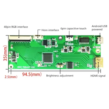 5-дюймовый IPS-дисплей высокой четкости с разрешением 800x480 40pin RGB интерфейс Плата драйвера HDMI интерфейс RGB к HDMI HDMI-RGB40P-V05