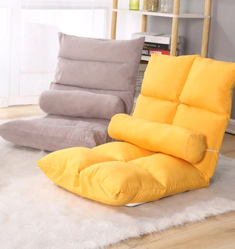 5-позиционный напольный диван-раскладное кресло для отдыха с удобными подушками и стальным каркасом для кабинета, диван с регулируемым углом наклона