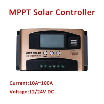 50A Солнечный Mppt Контроллер ЖК-Дисплей Солнечная Система Автономное Зарядное Устройство Солнечная Панель 12-24 В Регулятор 30A 60A Бытовая Техника