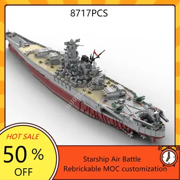 8717 шт. линкор Ямато Warship1: 200 Эсминец Военный корабль Серии Модель строительные блоки игрушки на день рождения Рождественский подарок