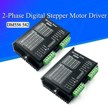 DM556 DM542 2-фазный Цифровой Драйвер шагового двигателя Для NEMA 17 23 34 Серии Шаговый двигатель с ЧПУ 3D принтер
