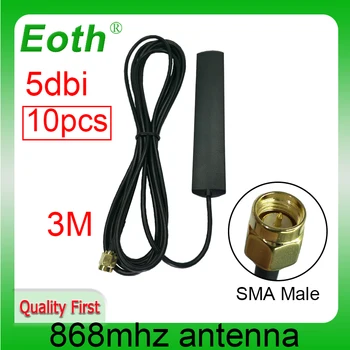 EOTH 10шт 868 МГц антенна 5dbi sma мужской 915 МГц lora antene iot модуль lorawan antene ipex 1 SMA женский удлинитель с косичкой