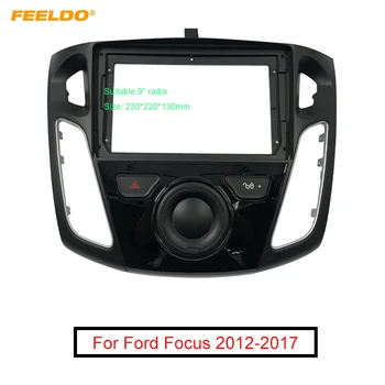 FEELDO Автомобильный Стерео 2Din Переходник для передней панели Ford Focus 12-17 9 