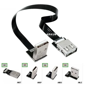 FPC Flexible Flache USB 2,0 Up & Down & Links & Rechts 90 Grad Winkel Männlich zu Weiblich Extender Kabel für Mon