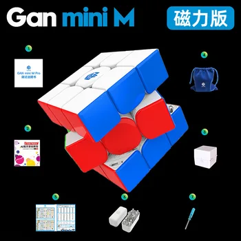 Gan Mini M Pro 3x3 Магнитный Волшебный Скоростной Куб Профессиональный Бесклеевой GAN 11 Mini M Pro 3X3x3 Головоломка Развивающие Игрушки