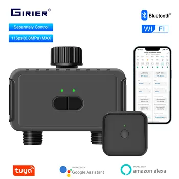 GIRIER Smart Programmable Sprinkle Timer 2-Зонный WiFi Smart Garden Water Timer для полива из шланга с функцией задержки дождя