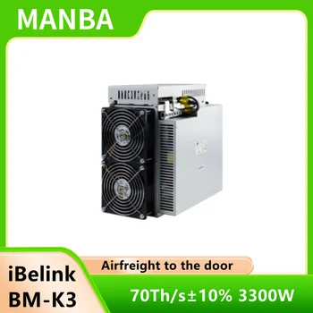 iBeLink BM-K3 70Th/s ± 10% 3300 Вт Самая Мощная горнодобывающая машина KDA с Высоким хэшрейтом и низким энергопотреблением
