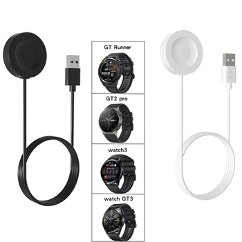 K3NB Зарядное Устройство Адаптер Питания для Huawei GT2 Pro/GT2 Pro ECG USB Провод Для Зарядки Док-станция Базовый Кронштейн Подставка Держатель Умных Часов Прочный