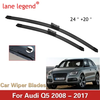 Lane Legend Wiper LHD Набор Передних Щеток Стеклоочистителя Для Audi Q5 2008-2017 Лобовое Стекло Ветрового Стекла Автомобиля Дождевая Щетка 24 