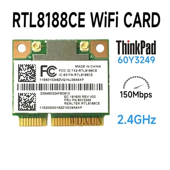 Lenovo ThinkPad RTL8188CE T420 X220 T430 X230 E430 X230 T520 b/g/n Беспроводная карта 60Y3249 RTL8188 WLAN WIFI