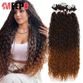 Meepo Длинные Пучки Вьющихся волос с водной волной, Синтетическое Омбре, черные пряди для наращивания 28-32 дюйма, 3шт 100 г Для женщин, высокотемпературные волосы