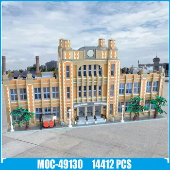 MOC-49130 Модульная школьная модель, набор строительных блоков, Вид на улицу, Архитектура города, Кирпичи, Конструктор, игрушки для детей, Рождественские подарки
