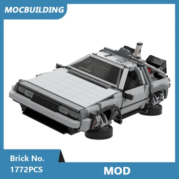 MOC Строительные Блоки DMC-12 Модель Суперкаров 