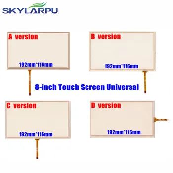 Skylarpu 8-Дюймовый Дигитайзер с сенсорным экраном 192 мм * 116 мм, Универсальный Для автомобильной навигации DVD, HSD080IDW1 - C00/C01, AT080TN64, AT080TN03