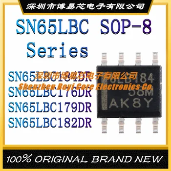 SN65LBC184DR SN65LBC176DR SN65LBC179DR SN65LBC182DR 6LB184 176 179 182 Новый Оригинальный аутентичный микросхема SOP-8