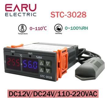 STC-3028 Двойной Цифровой Регулятор Температуры Гигрометр C/F Термостат Два Релейных Выхода AC 110V 220V DC 12V 24V 10A