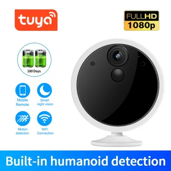 Tuya IP WiFi Камера Видеонаблюдения HD 1080P Ночного Видения Внутренняя Видеокамера Ecurity Радионяня Автоматическая Камера Слежения За Человеком