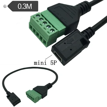 USB 2.0 mini 5Pin Женский-5-контактный/Позиционный Женский Болт С Винтовыми Защитными клеммами Подключаемого типа Кабель-адаптер 0,3 м