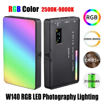 W140 RGB светодиодный Светильник для Видеосъемки 0-360 ° RGB Color CRI95 + 2500-9500K ЖК-дисплей с Холодным Башмаком для Видеоблога в прямом эфире