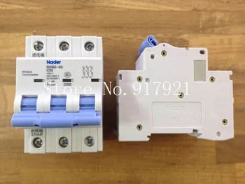 [ZOB] Автоматический выключатель с буквой NDB2-63 C50/3 3P50A для гарантии подлинности -5 шт./лот
