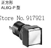 [ZOB] светодиодные фонари AL6Q-P4P square Japan и пружинный индикатор напряжения idec 24 В AL6Q-P3P -10 шт./лот