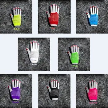 Ажурные сетчатые перчатки без пальцев на запястье Для мужчин и женщин, аксессуары для костюмированной вечеринки, ночного клуба, танцев, многоцветные высококачественные