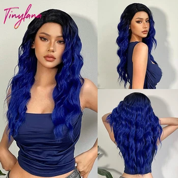 Длинные Вьющиеся Кружевные Фронтальные Парики сине-Фиолетового цвета для Косплея, Синтетический кружевной парик для чернокожих женщин, Прозрачные натуральные вечерние разноцветные волосы