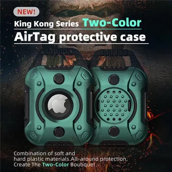 Для Apple Airtags Брелок из ТПУ, полные защитные чехлы для устройства отслеживания Airtag и локатора, защита от потери Airtag Case llavero