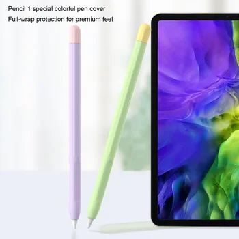 Для Apple Pencil Чехол для ручки 1-го поколения Силиконовый чехол для карандашей с двойным заклинанием, защитный чехол для стилуса, зеленый