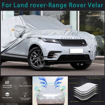 Для Land Rover Range Rover Velar 210T, полные автомобильные чехлы, наружная защита от солнца, ультрафиолета, Пыли, Дождя, Снега, Защитный чехол для Авто