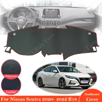 Для Nissan Sentra 2020 2021 2022 B18 Противоскользящий Кожаный Коврик Для приборной панели, Солнцезащитный Козырек, Коврик для Приборной панели, Анти-УФ Аксессуары