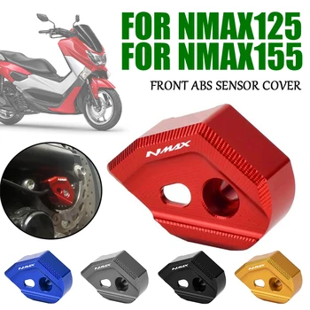 Для YAMAHA NMAX155 NMAX125 NMAX 155 N-MAX 125 N-MAX155 Аксессуары для мотоциклов Переднее Колесо ABS Сенсорная Крышка Защитная Крышка