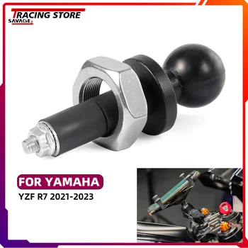 Для мотоцикла YAMAHA YZF R7 2021-2023, мобильный телефон, GPS-навигационный кронштейн, Адаптер с резиновой шаровой головкой, Аксессуары для мотоциклов YZFR7