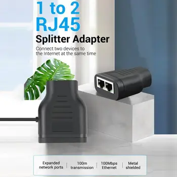 Камера 1-2 Маршрутизатора 2 устройства Одновременной работы в сети Разъем Rj45 Ethernet Splitter Расширение распределительной сети