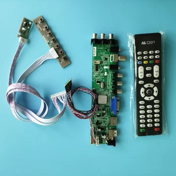 Комплект для N101N6-L03 DVB-T DVB-T2 1024X576 Плата контроллера сигнала цифровой HDMI AV светодиодный USB VGA ТВ 40pin 10,1 