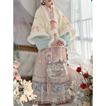 Комплект одежды в стиле кролика Династии Мин Ханфу, Бежевое бархатное пальто, синяя рубашка с перекрестным воротником, Розовая юбка с лошадиной мордой, Зимняя женская одежда