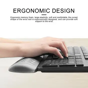 Механическая клавиатура Подставка для запястья Коврик для мыши Эргономичный набор пены с эффектом памяти Удобный коврик для мыши для офисного компьютера Ноутбука