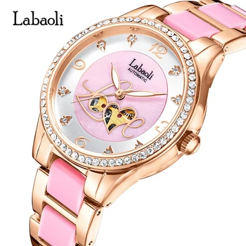 Модные Кварцевые женские часы, водонепроницаемые Роскошные брендовые часы из нержавеющей стали для женщин, Модные Элегантные женские наручные часы с браслетом