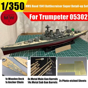 Набор деталей линейного крейсера HMS Hood в масштабе 1/350 для модели CY350007Z Trumpeter 05302