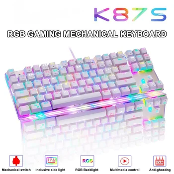 Новая киберспортивная офисная игровая механическая клавиатура K87S RGB, проводная USB, 87 клавиш, красный Синий переключатель, Лазерные ПК-плееры, Бесплатная доставка, Мода