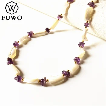 Ожерелье с подвесками из натуральной морской раковины FUWO с бусинами из измельченного кристалла кварца, женские пляжные украшения, 6 цветов NC532